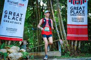 BIB: 
                            <button type="button" onclick="openModal(25199636)" class="btn btn-primary btn-sm float-right btn-popup" data-toggle="modal" data-target=".modal-high-quality">
                        <i class="fas fa-shopping-cart"></i> Add to Cart
                    </button>
                                            <button type="button" onclick="isThisMe(25199636, true)" class="btn btn-success btn-sm float-right btn-popup btn-isme hidden" data-toggle="tooltip" data-placement="bottom" title="นี่คือรูปของคุณใช่ไหม คลิกที่นี่เพื่อเอาเข้าอัลบั้ม">
                        <i class="fas fa-plus"></i> Add to album
                    </button>
                    <button type="button" onclick="isThisMe(25199636, false)" class="btn btn-warning btn-sm float-right btn-popup btn-isnotme hidden">
                        <i class="fas fa-ban"></i> Remove from album
                    </button>