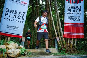 BIB: 
                            <button type="button" onclick="openModal(25202565)" class="btn btn-primary btn-sm float-right btn-popup" data-toggle="modal" data-target=".modal-high-quality">
                        <i class="fas fa-shopping-cart"></i> Add to Cart
                    </button>
                                            <button type="button" onclick="isThisMe(25202565, true)" class="btn btn-success btn-sm float-right btn-popup btn-isme hidden" data-toggle="tooltip" data-placement="bottom" title="นี่คือรูปของคุณใช่ไหม คลิกที่นี่เพื่อเอาเข้าอัลบั้ม">
                        <i class="fas fa-plus"></i> Add to album
                    </button>
                    <button type="button" onclick="isThisMe(25202565, false)" class="btn btn-warning btn-sm float-right btn-popup btn-isnotme hidden">
                        <i class="fas fa-ban"></i> Remove from album
                    </button>