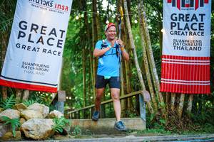 BIB: 
                            <button type="button" onclick="openModal(25202017)" class="btn btn-primary btn-sm float-right btn-popup" data-toggle="modal" data-target=".modal-high-quality">
                        <i class="fas fa-shopping-cart"></i> Add to Cart
                    </button>
                                            <button type="button" onclick="isThisMe(25202017, true)" class="btn btn-success btn-sm float-right btn-popup btn-isme hidden" data-toggle="tooltip" data-placement="bottom" title="นี่คือรูปของคุณใช่ไหม คลิกที่นี่เพื่อเอาเข้าอัลบั้ม">
                        <i class="fas fa-plus"></i> Add to album
                    </button>
                    <button type="button" onclick="isThisMe(25202017, false)" class="btn btn-warning btn-sm float-right btn-popup btn-isnotme hidden">
                        <i class="fas fa-ban"></i> Remove from album
                    </button>