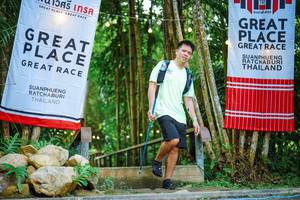 BIB: 
                            <button type="button" onclick="openModal(25201948)" class="btn btn-primary btn-sm float-right btn-popup" data-toggle="modal" data-target=".modal-high-quality">
                        <i class="fas fa-shopping-cart"></i> Add to Cart
                    </button>
                                            <button type="button" onclick="isThisMe(25201948, true)" class="btn btn-success btn-sm float-right btn-popup btn-isme hidden" data-toggle="tooltip" data-placement="bottom" title="นี่คือรูปของคุณใช่ไหม คลิกที่นี่เพื่อเอาเข้าอัลบั้ม">
                        <i class="fas fa-plus"></i> Add to album
                    </button>
                    <button type="button" onclick="isThisMe(25201948, false)" class="btn btn-warning btn-sm float-right btn-popup btn-isnotme hidden">
                        <i class="fas fa-ban"></i> Remove from album
                    </button>