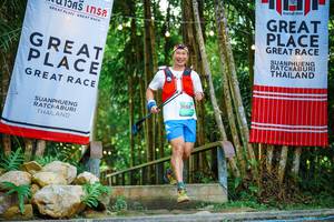 BIB: 
                            <button type="button" onclick="openModal(25201957)" class="btn btn-primary btn-sm float-right btn-popup" data-toggle="modal" data-target=".modal-high-quality">
                        <i class="fas fa-shopping-cart"></i> Add to Cart
                    </button>
                                            <button type="button" onclick="isThisMe(25201957, true)" class="btn btn-success btn-sm float-right btn-popup btn-isme hidden" data-toggle="tooltip" data-placement="bottom" title="นี่คือรูปของคุณใช่ไหม คลิกที่นี่เพื่อเอาเข้าอัลบั้ม">
                        <i class="fas fa-plus"></i> Add to album
                    </button>
                    <button type="button" onclick="isThisMe(25201957, false)" class="btn btn-warning btn-sm float-right btn-popup btn-isnotme hidden">
                        <i class="fas fa-ban"></i> Remove from album
                    </button>