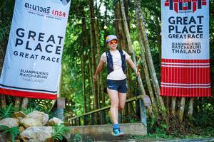 BIB: 
                            <button type="button" onclick="openModal(25199882)" class="btn btn-primary btn-sm float-right btn-popup" data-toggle="modal" data-target=".modal-high-quality">
                        <i class="fas fa-shopping-cart"></i> Add to Cart
                    </button>
                                            <button type="button" onclick="isThisMe(25199882, true)" class="btn btn-success btn-sm float-right btn-popup btn-isme hidden" data-toggle="tooltip" data-placement="bottom" title="นี่คือรูปของคุณใช่ไหม คลิกที่นี่เพื่อเอาเข้าอัลบั้ม">
                        <i class="fas fa-plus"></i> Add to album
                    </button>
                    <button type="button" onclick="isThisMe(25199882, false)" class="btn btn-warning btn-sm float-right btn-popup btn-isnotme hidden">
                        <i class="fas fa-ban"></i> Remove from album
                    </button>