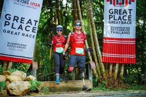 BIB: 
                            <button type="button" onclick="openModal(25202761)" class="btn btn-primary btn-sm float-right btn-popup" data-toggle="modal" data-target=".modal-high-quality">
                        <i class="fas fa-shopping-cart"></i> Add to Cart
                    </button>
                                            <button type="button" onclick="isThisMe(25202761, true)" class="btn btn-success btn-sm float-right btn-popup btn-isme hidden" data-toggle="tooltip" data-placement="bottom" title="นี่คือรูปของคุณใช่ไหม คลิกที่นี่เพื่อเอาเข้าอัลบั้ม">
                        <i class="fas fa-plus"></i> Add to album
                    </button>
                    <button type="button" onclick="isThisMe(25202761, false)" class="btn btn-warning btn-sm float-right btn-popup btn-isnotme hidden">
                        <i class="fas fa-ban"></i> Remove from album
                    </button>