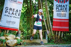 BIB: 
                            <button type="button" onclick="openModal(25201709)" class="btn btn-primary btn-sm float-right btn-popup" data-toggle="modal" data-target=".modal-high-quality">
                        <i class="fas fa-shopping-cart"></i> Add to Cart
                    </button>
                                            <button type="button" onclick="isThisMe(25201709, true)" class="btn btn-success btn-sm float-right btn-popup btn-isme hidden" data-toggle="tooltip" data-placement="bottom" title="นี่คือรูปของคุณใช่ไหม คลิกที่นี่เพื่อเอาเข้าอัลบั้ม">
                        <i class="fas fa-plus"></i> Add to album
                    </button>
                    <button type="button" onclick="isThisMe(25201709, false)" class="btn btn-warning btn-sm float-right btn-popup btn-isnotme hidden">
                        <i class="fas fa-ban"></i> Remove from album
                    </button>