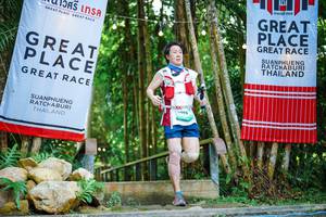 BIB: 
                            <button type="button" onclick="openModal(25201837)" class="btn btn-primary btn-sm float-right btn-popup" data-toggle="modal" data-target=".modal-high-quality">
                        <i class="fas fa-shopping-cart"></i> Add to Cart
                    </button>
                                            <button type="button" onclick="isThisMe(25201837, true)" class="btn btn-success btn-sm float-right btn-popup btn-isme hidden" data-toggle="tooltip" data-placement="bottom" title="นี่คือรูปของคุณใช่ไหม คลิกที่นี่เพื่อเอาเข้าอัลบั้ม">
                        <i class="fas fa-plus"></i> Add to album
                    </button>
                    <button type="button" onclick="isThisMe(25201837, false)" class="btn btn-warning btn-sm float-right btn-popup btn-isnotme hidden">
                        <i class="fas fa-ban"></i> Remove from album
                    </button>