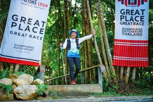 BIB: 
                            <button type="button" onclick="openModal(25201176)" class="btn btn-primary btn-sm float-right btn-popup" data-toggle="modal" data-target=".modal-high-quality">
                        <i class="fas fa-shopping-cart"></i> Add to Cart
                    </button>
                                            <button type="button" onclick="isThisMe(25201176, true)" class="btn btn-success btn-sm float-right btn-popup btn-isme hidden" data-toggle="tooltip" data-placement="bottom" title="นี่คือรูปของคุณใช่ไหม คลิกที่นี่เพื่อเอาเข้าอัลบั้ม">
                        <i class="fas fa-plus"></i> Add to album
                    </button>
                    <button type="button" onclick="isThisMe(25201176, false)" class="btn btn-warning btn-sm float-right btn-popup btn-isnotme hidden">
                        <i class="fas fa-ban"></i> Remove from album
                    </button>