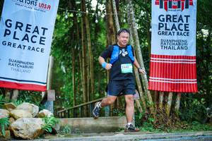 BIB: 
                            <button type="button" onclick="openModal(25202532)" class="btn btn-primary btn-sm float-right btn-popup" data-toggle="modal" data-target=".modal-high-quality">
                        <i class="fas fa-shopping-cart"></i> Add to Cart
                    </button>
                                            <button type="button" onclick="isThisMe(25202532, true)" class="btn btn-success btn-sm float-right btn-popup btn-isme hidden" data-toggle="tooltip" data-placement="bottom" title="นี่คือรูปของคุณใช่ไหม คลิกที่นี่เพื่อเอาเข้าอัลบั้ม">
                        <i class="fas fa-plus"></i> Add to album
                    </button>
                    <button type="button" onclick="isThisMe(25202532, false)" class="btn btn-warning btn-sm float-right btn-popup btn-isnotme hidden">
                        <i class="fas fa-ban"></i> Remove from album
                    </button>