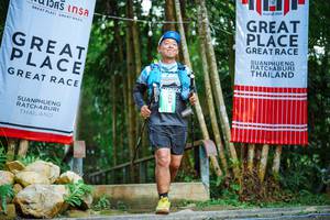 BIB: 
                            <button type="button" onclick="openModal(25202717)" class="btn btn-primary btn-sm float-right btn-popup" data-toggle="modal" data-target=".modal-high-quality">
                        <i class="fas fa-shopping-cart"></i> Add to Cart
                    </button>
                                            <button type="button" onclick="isThisMe(25202717, true)" class="btn btn-success btn-sm float-right btn-popup btn-isme hidden" data-toggle="tooltip" data-placement="bottom" title="นี่คือรูปของคุณใช่ไหม คลิกที่นี่เพื่อเอาเข้าอัลบั้ม">
                        <i class="fas fa-plus"></i> Add to album
                    </button>
                    <button type="button" onclick="isThisMe(25202717, false)" class="btn btn-warning btn-sm float-right btn-popup btn-isnotme hidden">
                        <i class="fas fa-ban"></i> Remove from album
                    </button>