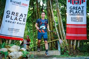 BIB: 
                            <button type="button" onclick="openModal(25199742)" class="btn btn-primary btn-sm float-right btn-popup" data-toggle="modal" data-target=".modal-high-quality">
                        <i class="fas fa-shopping-cart"></i> Add to Cart
                    </button>
                                            <button type="button" onclick="isThisMe(25199742, true)" class="btn btn-success btn-sm float-right btn-popup btn-isme hidden" data-toggle="tooltip" data-placement="bottom" title="นี่คือรูปของคุณใช่ไหม คลิกที่นี่เพื่อเอาเข้าอัลบั้ม">
                        <i class="fas fa-plus"></i> Add to album
                    </button>
                    <button type="button" onclick="isThisMe(25199742, false)" class="btn btn-warning btn-sm float-right btn-popup btn-isnotme hidden">
                        <i class="fas fa-ban"></i> Remove from album
                    </button>