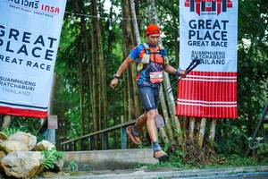 BIB: 
                            <button type="button" onclick="openModal(25202673)" class="btn btn-primary btn-sm float-right btn-popup" data-toggle="modal" data-target=".modal-high-quality">
                        <i class="fas fa-shopping-cart"></i> Add to Cart
                    </button>
                                            <button type="button" onclick="isThisMe(25202673, true)" class="btn btn-success btn-sm float-right btn-popup btn-isme hidden" data-toggle="tooltip" data-placement="bottom" title="นี่คือรูปของคุณใช่ไหม คลิกที่นี่เพื่อเอาเข้าอัลบั้ม">
                        <i class="fas fa-plus"></i> Add to album
                    </button>
                    <button type="button" onclick="isThisMe(25202673, false)" class="btn btn-warning btn-sm float-right btn-popup btn-isnotme hidden">
                        <i class="fas fa-ban"></i> Remove from album
                    </button>