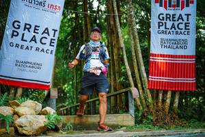 BIB: 
                            <button type="button" onclick="openModal(25202411)" class="btn btn-primary btn-sm float-right btn-popup" data-toggle="modal" data-target=".modal-high-quality">
                        <i class="fas fa-shopping-cart"></i> Add to Cart
                    </button>
                                            <button type="button" onclick="isThisMe(25202411, true)" class="btn btn-success btn-sm float-right btn-popup btn-isme hidden" data-toggle="tooltip" data-placement="bottom" title="นี่คือรูปของคุณใช่ไหม คลิกที่นี่เพื่อเอาเข้าอัลบั้ม">
                        <i class="fas fa-plus"></i> Add to album
                    </button>
                    <button type="button" onclick="isThisMe(25202411, false)" class="btn btn-warning btn-sm float-right btn-popup btn-isnotme hidden">
                        <i class="fas fa-ban"></i> Remove from album
                    </button>