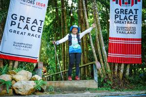 BIB: 
                            <button type="button" onclick="openModal(25201184)" class="btn btn-primary btn-sm float-right btn-popup" data-toggle="modal" data-target=".modal-high-quality">
                        <i class="fas fa-shopping-cart"></i> Add to Cart
                    </button>
                                            <button type="button" onclick="isThisMe(25201184, true)" class="btn btn-success btn-sm float-right btn-popup btn-isme hidden" data-toggle="tooltip" data-placement="bottom" title="นี่คือรูปของคุณใช่ไหม คลิกที่นี่เพื่อเอาเข้าอัลบั้ม">
                        <i class="fas fa-plus"></i> Add to album
                    </button>
                    <button type="button" onclick="isThisMe(25201184, false)" class="btn btn-warning btn-sm float-right btn-popup btn-isnotme hidden">
                        <i class="fas fa-ban"></i> Remove from album
                    </button>