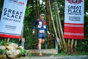 BIB: 
                            <button type="button" onclick="openModal(25202591)" class="btn btn-primary btn-sm float-right btn-popup" data-toggle="modal" data-target=".modal-high-quality">
                        <i class="fas fa-shopping-cart"></i> Add to Cart
                    </button>
                                            <button type="button" onclick="isThisMe(25202591, true)" class="btn btn-success btn-sm float-right btn-popup btn-isme hidden" data-toggle="tooltip" data-placement="bottom" title="นี่คือรูปของคุณใช่ไหม คลิกที่นี่เพื่อเอาเข้าอัลบั้ม">
                        <i class="fas fa-plus"></i> Add to album
                    </button>
                    <button type="button" onclick="isThisMe(25202591, false)" class="btn btn-warning btn-sm float-right btn-popup btn-isnotme hidden">
                        <i class="fas fa-ban"></i> Remove from album
                    </button>