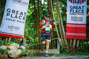 BIB: 
                            <button type="button" onclick="openModal(25201614)" class="btn btn-primary btn-sm float-right btn-popup" data-toggle="modal" data-target=".modal-high-quality">
                        <i class="fas fa-shopping-cart"></i> Add to Cart
                    </button>
                                            <button type="button" onclick="isThisMe(25201614, true)" class="btn btn-success btn-sm float-right btn-popup btn-isme hidden" data-toggle="tooltip" data-placement="bottom" title="นี่คือรูปของคุณใช่ไหม คลิกที่นี่เพื่อเอาเข้าอัลบั้ม">
                        <i class="fas fa-plus"></i> Add to album
                    </button>
                    <button type="button" onclick="isThisMe(25201614, false)" class="btn btn-warning btn-sm float-right btn-popup btn-isnotme hidden">
                        <i class="fas fa-ban"></i> Remove from album
                    </button>