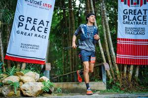 BIB: 
                            <button type="button" onclick="openModal(25202581)" class="btn btn-primary btn-sm float-right btn-popup" data-toggle="modal" data-target=".modal-high-quality">
                        <i class="fas fa-shopping-cart"></i> Add to Cart
                    </button>
                                            <button type="button" onclick="isThisMe(25202581, true)" class="btn btn-success btn-sm float-right btn-popup btn-isme hidden" data-toggle="tooltip" data-placement="bottom" title="นี่คือรูปของคุณใช่ไหม คลิกที่นี่เพื่อเอาเข้าอัลบั้ม">
                        <i class="fas fa-plus"></i> Add to album
                    </button>
                    <button type="button" onclick="isThisMe(25202581, false)" class="btn btn-warning btn-sm float-right btn-popup btn-isnotme hidden">
                        <i class="fas fa-ban"></i> Remove from album
                    </button>