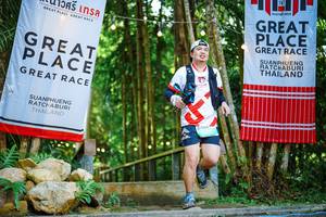 BIB: 
                            <button type="button" onclick="openModal(25201796)" class="btn btn-primary btn-sm float-right btn-popup" data-toggle="modal" data-target=".modal-high-quality">
                        <i class="fas fa-shopping-cart"></i> Add to Cart
                    </button>
                                            <button type="button" onclick="isThisMe(25201796, true)" class="btn btn-success btn-sm float-right btn-popup btn-isme hidden" data-toggle="tooltip" data-placement="bottom" title="นี่คือรูปของคุณใช่ไหม คลิกที่นี่เพื่อเอาเข้าอัลบั้ม">
                        <i class="fas fa-plus"></i> Add to album
                    </button>
                    <button type="button" onclick="isThisMe(25201796, false)" class="btn btn-warning btn-sm float-right btn-popup btn-isnotme hidden">
                        <i class="fas fa-ban"></i> Remove from album
                    </button>