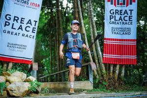 BIB: 
                            <button type="button" onclick="openModal(25202854)" class="btn btn-primary btn-sm float-right btn-popup" data-toggle="modal" data-target=".modal-high-quality">
                        <i class="fas fa-shopping-cart"></i> Add to Cart
                    </button>
                                            <button type="button" onclick="isThisMe(25202854, true)" class="btn btn-success btn-sm float-right btn-popup btn-isme hidden" data-toggle="tooltip" data-placement="bottom" title="นี่คือรูปของคุณใช่ไหม คลิกที่นี่เพื่อเอาเข้าอัลบั้ม">
                        <i class="fas fa-plus"></i> Add to album
                    </button>
                    <button type="button" onclick="isThisMe(25202854, false)" class="btn btn-warning btn-sm float-right btn-popup btn-isnotme hidden">
                        <i class="fas fa-ban"></i> Remove from album
                    </button>