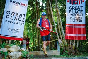 BIB: 
                            <button type="button" onclick="openModal(25199708)" class="btn btn-primary btn-sm float-right btn-popup" data-toggle="modal" data-target=".modal-high-quality">
                        <i class="fas fa-shopping-cart"></i> Add to Cart
                    </button>
                                            <button type="button" onclick="isThisMe(25199708, true)" class="btn btn-success btn-sm float-right btn-popup btn-isme hidden" data-toggle="tooltip" data-placement="bottom" title="นี่คือรูปของคุณใช่ไหม คลิกที่นี่เพื่อเอาเข้าอัลบั้ม">
                        <i class="fas fa-plus"></i> Add to album
                    </button>
                    <button type="button" onclick="isThisMe(25199708, false)" class="btn btn-warning btn-sm float-right btn-popup btn-isnotme hidden">
                        <i class="fas fa-ban"></i> Remove from album
                    </button>