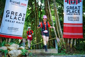 BIB: 
                            <button type="button" onclick="openModal(25199751)" class="btn btn-primary btn-sm float-right btn-popup" data-toggle="modal" data-target=".modal-high-quality">
                        <i class="fas fa-shopping-cart"></i> Add to Cart
                    </button>
                                            <button type="button" onclick="isThisMe(25199751, true)" class="btn btn-success btn-sm float-right btn-popup btn-isme hidden" data-toggle="tooltip" data-placement="bottom" title="นี่คือรูปของคุณใช่ไหม คลิกที่นี่เพื่อเอาเข้าอัลบั้ม">
                        <i class="fas fa-plus"></i> Add to album
                    </button>
                    <button type="button" onclick="isThisMe(25199751, false)" class="btn btn-warning btn-sm float-right btn-popup btn-isnotme hidden">
                        <i class="fas fa-ban"></i> Remove from album
                    </button>