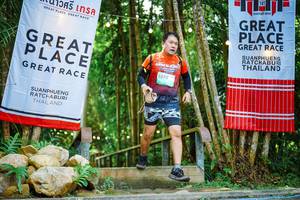 BIB: 
                            <button type="button" onclick="openModal(25201922)" class="btn btn-primary btn-sm float-right btn-popup" data-toggle="modal" data-target=".modal-high-quality">
                        <i class="fas fa-shopping-cart"></i> Add to Cart
                    </button>
                                            <button type="button" onclick="isThisMe(25201922, true)" class="btn btn-success btn-sm float-right btn-popup btn-isme hidden" data-toggle="tooltip" data-placement="bottom" title="นี่คือรูปของคุณใช่ไหม คลิกที่นี่เพื่อเอาเข้าอัลบั้ม">
                        <i class="fas fa-plus"></i> Add to album
                    </button>
                    <button type="button" onclick="isThisMe(25201922, false)" class="btn btn-warning btn-sm float-right btn-popup btn-isnotme hidden">
                        <i class="fas fa-ban"></i> Remove from album
                    </button>