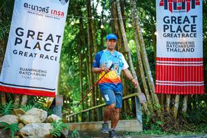 BIB: 
                            <button type="button" onclick="openModal(25199862)" class="btn btn-primary btn-sm float-right btn-popup" data-toggle="modal" data-target=".modal-high-quality">
                        <i class="fas fa-shopping-cart"></i> Add to Cart
                    </button>
                                            <button type="button" onclick="isThisMe(25199862, true)" class="btn btn-success btn-sm float-right btn-popup btn-isme hidden" data-toggle="tooltip" data-placement="bottom" title="นี่คือรูปของคุณใช่ไหม คลิกที่นี่เพื่อเอาเข้าอัลบั้ม">
                        <i class="fas fa-plus"></i> Add to album
                    </button>
                    <button type="button" onclick="isThisMe(25199862, false)" class="btn btn-warning btn-sm float-right btn-popup btn-isnotme hidden">
                        <i class="fas fa-ban"></i> Remove from album
                    </button>