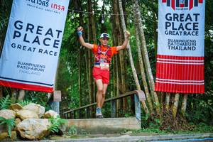 BIB: 
                            <button type="button" onclick="openModal(25202466)" class="btn btn-primary btn-sm float-right btn-popup" data-toggle="modal" data-target=".modal-high-quality">
                        <i class="fas fa-shopping-cart"></i> Add to Cart
                    </button>
                                            <button type="button" onclick="isThisMe(25202466, true)" class="btn btn-success btn-sm float-right btn-popup btn-isme hidden" data-toggle="tooltip" data-placement="bottom" title="นี่คือรูปของคุณใช่ไหม คลิกที่นี่เพื่อเอาเข้าอัลบั้ม">
                        <i class="fas fa-plus"></i> Add to album
                    </button>
                    <button type="button" onclick="isThisMe(25202466, false)" class="btn btn-warning btn-sm float-right btn-popup btn-isnotme hidden">
                        <i class="fas fa-ban"></i> Remove from album
                    </button>