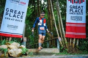 BIB: 
                            <button type="button" onclick="openModal(25202590)" class="btn btn-primary btn-sm float-right btn-popup" data-toggle="modal" data-target=".modal-high-quality">
                        <i class="fas fa-shopping-cart"></i> Add to Cart
                    </button>
                                            <button type="button" onclick="isThisMe(25202590, true)" class="btn btn-success btn-sm float-right btn-popup btn-isme hidden" data-toggle="tooltip" data-placement="bottom" title="นี่คือรูปของคุณใช่ไหม คลิกที่นี่เพื่อเอาเข้าอัลบั้ม">
                        <i class="fas fa-plus"></i> Add to album
                    </button>
                    <button type="button" onclick="isThisMe(25202590, false)" class="btn btn-warning btn-sm float-right btn-popup btn-isnotme hidden">
                        <i class="fas fa-ban"></i> Remove from album
                    </button>