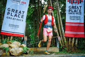 BIB: 
                            <button type="button" onclick="openModal(25202521)" class="btn btn-primary btn-sm float-right btn-popup" data-toggle="modal" data-target=".modal-high-quality">
                        <i class="fas fa-shopping-cart"></i> Add to Cart
                    </button>
                                            <button type="button" onclick="isThisMe(25202521, true)" class="btn btn-success btn-sm float-right btn-popup btn-isme hidden" data-toggle="tooltip" data-placement="bottom" title="นี่คือรูปของคุณใช่ไหม คลิกที่นี่เพื่อเอาเข้าอัลบั้ม">
                        <i class="fas fa-plus"></i> Add to album
                    </button>
                    <button type="button" onclick="isThisMe(25202521, false)" class="btn btn-warning btn-sm float-right btn-popup btn-isnotme hidden">
                        <i class="fas fa-ban"></i> Remove from album
                    </button>