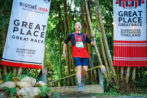 BIB: 
                            <button type="button" onclick="openModal(25199963)" class="btn btn-primary btn-sm float-right btn-popup" data-toggle="modal" data-target=".modal-high-quality">
                        <i class="fas fa-shopping-cart"></i> Add to Cart
                    </button>
                                            <button type="button" onclick="isThisMe(25199963, true)" class="btn btn-success btn-sm float-right btn-popup btn-isme hidden" data-toggle="tooltip" data-placement="bottom" title="นี่คือรูปของคุณใช่ไหม คลิกที่นี่เพื่อเอาเข้าอัลบั้ม">
                        <i class="fas fa-plus"></i> Add to album
                    </button>
                    <button type="button" onclick="isThisMe(25199963, false)" class="btn btn-warning btn-sm float-right btn-popup btn-isnotme hidden">
                        <i class="fas fa-ban"></i> Remove from album
                    </button>