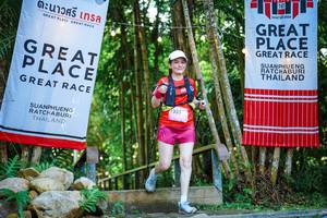 BIB: 
                            <button type="button" onclick="openModal(25199769)" class="btn btn-primary btn-sm float-right btn-popup" data-toggle="modal" data-target=".modal-high-quality">
                        <i class="fas fa-shopping-cart"></i> Add to Cart
                    </button>
                                            <button type="button" onclick="isThisMe(25199769, true)" class="btn btn-success btn-sm float-right btn-popup btn-isme hidden" data-toggle="tooltip" data-placement="bottom" title="นี่คือรูปของคุณใช่ไหม คลิกที่นี่เพื่อเอาเข้าอัลบั้ม">
                        <i class="fas fa-plus"></i> Add to album
                    </button>
                    <button type="button" onclick="isThisMe(25199769, false)" class="btn btn-warning btn-sm float-right btn-popup btn-isnotme hidden">
                        <i class="fas fa-ban"></i> Remove from album
                    </button>