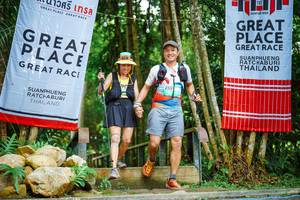 BIB: 
                            <button type="button" onclick="openModal(25202155)" class="btn btn-primary btn-sm float-right btn-popup" data-toggle="modal" data-target=".modal-high-quality">
                        <i class="fas fa-shopping-cart"></i> Add to Cart
                    </button>
                                            <button type="button" onclick="isThisMe(25202155, true)" class="btn btn-success btn-sm float-right btn-popup btn-isme hidden" data-toggle="tooltip" data-placement="bottom" title="นี่คือรูปของคุณใช่ไหม คลิกที่นี่เพื่อเอาเข้าอัลบั้ม">
                        <i class="fas fa-plus"></i> Add to album
                    </button>
                    <button type="button" onclick="isThisMe(25202155, false)" class="btn btn-warning btn-sm float-right btn-popup btn-isnotme hidden">
                        <i class="fas fa-ban"></i> Remove from album
                    </button>