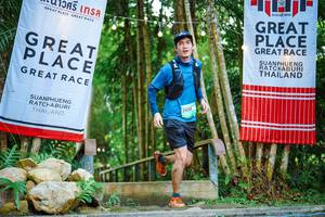 BIB: 
                            <button type="button" onclick="openModal(25202063)" class="btn btn-primary btn-sm float-right btn-popup" data-toggle="modal" data-target=".modal-high-quality">
                        <i class="fas fa-shopping-cart"></i> Add to Cart
                    </button>
                                            <button type="button" onclick="isThisMe(25202063, true)" class="btn btn-success btn-sm float-right btn-popup btn-isme hidden" data-toggle="tooltip" data-placement="bottom" title="นี่คือรูปของคุณใช่ไหม คลิกที่นี่เพื่อเอาเข้าอัลบั้ม">
                        <i class="fas fa-plus"></i> Add to album
                    </button>
                    <button type="button" onclick="isThisMe(25202063, false)" class="btn btn-warning btn-sm float-right btn-popup btn-isnotme hidden">
                        <i class="fas fa-ban"></i> Remove from album
                    </button>