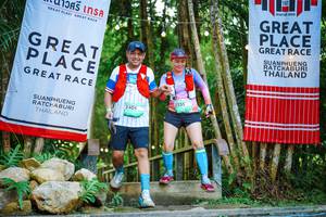 BIB: 
                            <button type="button" onclick="openModal(25202007)" class="btn btn-primary btn-sm float-right btn-popup" data-toggle="modal" data-target=".modal-high-quality">
                        <i class="fas fa-shopping-cart"></i> Add to Cart
                    </button>
                                            <button type="button" onclick="isThisMe(25202007, true)" class="btn btn-success btn-sm float-right btn-popup btn-isme hidden" data-toggle="tooltip" data-placement="bottom" title="นี่คือรูปของคุณใช่ไหม คลิกที่นี่เพื่อเอาเข้าอัลบั้ม">
                        <i class="fas fa-plus"></i> Add to album
                    </button>
                    <button type="button" onclick="isThisMe(25202007, false)" class="btn btn-warning btn-sm float-right btn-popup btn-isnotme hidden">
                        <i class="fas fa-ban"></i> Remove from album
                    </button>