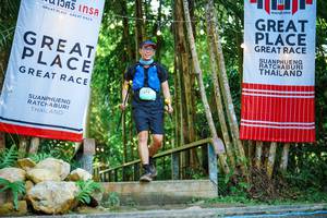 BIB: 
                            <button type="button" onclick="openModal(25201735)" class="btn btn-primary btn-sm float-right btn-popup" data-toggle="modal" data-target=".modal-high-quality">
                        <i class="fas fa-shopping-cart"></i> Add to Cart
                    </button>
                                            <button type="button" onclick="isThisMe(25201735, true)" class="btn btn-success btn-sm float-right btn-popup btn-isme hidden" data-toggle="tooltip" data-placement="bottom" title="นี่คือรูปของคุณใช่ไหม คลิกที่นี่เพื่อเอาเข้าอัลบั้ม">
                        <i class="fas fa-plus"></i> Add to album
                    </button>
                    <button type="button" onclick="isThisMe(25201735, false)" class="btn btn-warning btn-sm float-right btn-popup btn-isnotme hidden">
                        <i class="fas fa-ban"></i> Remove from album
                    </button>