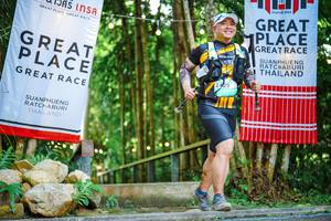 BIB: 
                            <button type="button" onclick="openModal(25200995)" class="btn btn-primary btn-sm float-right btn-popup" data-toggle="modal" data-target=".modal-high-quality">
                        <i class="fas fa-shopping-cart"></i> Add to Cart
                    </button>
                                            <button type="button" onclick="isThisMe(25200995, true)" class="btn btn-success btn-sm float-right btn-popup btn-isme hidden" data-toggle="tooltip" data-placement="bottom" title="นี่คือรูปของคุณใช่ไหม คลิกที่นี่เพื่อเอาเข้าอัลบั้ม">
                        <i class="fas fa-plus"></i> Add to album
                    </button>
                    <button type="button" onclick="isThisMe(25200995, false)" class="btn btn-warning btn-sm float-right btn-popup btn-isnotme hidden">
                        <i class="fas fa-ban"></i> Remove from album
                    </button>