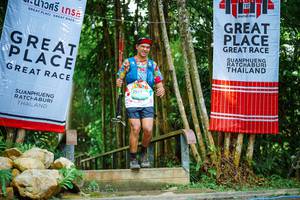 BIB: 
                            <button type="button" onclick="openModal(25202374)" class="btn btn-primary btn-sm float-right btn-popup" data-toggle="modal" data-target=".modal-high-quality">
                        <i class="fas fa-shopping-cart"></i> Add to Cart
                    </button>
                                            <button type="button" onclick="isThisMe(25202374, true)" class="btn btn-success btn-sm float-right btn-popup btn-isme hidden" data-toggle="tooltip" data-placement="bottom" title="นี่คือรูปของคุณใช่ไหม คลิกที่นี่เพื่อเอาเข้าอัลบั้ม">
                        <i class="fas fa-plus"></i> Add to album
                    </button>
                    <button type="button" onclick="isThisMe(25202374, false)" class="btn btn-warning btn-sm float-right btn-popup btn-isnotme hidden">
                        <i class="fas fa-ban"></i> Remove from album
                    </button>