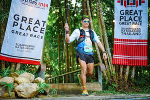 BIB: 
                            <button type="button" onclick="openModal(25201896)" class="btn btn-primary btn-sm float-right btn-popup" data-toggle="modal" data-target=".modal-high-quality">
                        <i class="fas fa-shopping-cart"></i> Add to Cart
                    </button>
                                            <button type="button" onclick="isThisMe(25201896, true)" class="btn btn-success btn-sm float-right btn-popup btn-isme hidden" data-toggle="tooltip" data-placement="bottom" title="นี่คือรูปของคุณใช่ไหม คลิกที่นี่เพื่อเอาเข้าอัลบั้ม">
                        <i class="fas fa-plus"></i> Add to album
                    </button>
                    <button type="button" onclick="isThisMe(25201896, false)" class="btn btn-warning btn-sm float-right btn-popup btn-isnotme hidden">
                        <i class="fas fa-ban"></i> Remove from album
                    </button>