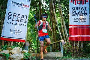 BIB: 
                            <button type="button" onclick="openModal(25200018)" class="btn btn-primary btn-sm float-right btn-popup" data-toggle="modal" data-target=".modal-high-quality">
                        <i class="fas fa-shopping-cart"></i> Add to Cart
                    </button>
                                            <button type="button" onclick="isThisMe(25200018, true)" class="btn btn-success btn-sm float-right btn-popup btn-isme hidden" data-toggle="tooltip" data-placement="bottom" title="นี่คือรูปของคุณใช่ไหม คลิกที่นี่เพื่อเอาเข้าอัลบั้ม">
                        <i class="fas fa-plus"></i> Add to album
                    </button>
                    <button type="button" onclick="isThisMe(25200018, false)" class="btn btn-warning btn-sm float-right btn-popup btn-isnotme hidden">
                        <i class="fas fa-ban"></i> Remove from album
                    </button>