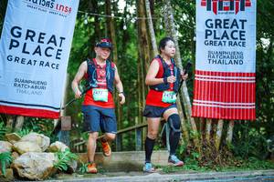 BIB: 
                            <button type="button" onclick="openModal(25202538)" class="btn btn-primary btn-sm float-right btn-popup" data-toggle="modal" data-target=".modal-high-quality">
                        <i class="fas fa-shopping-cart"></i> Add to Cart
                    </button>
                                            <button type="button" onclick="isThisMe(25202538, true)" class="btn btn-success btn-sm float-right btn-popup btn-isme hidden" data-toggle="tooltip" data-placement="bottom" title="นี่คือรูปของคุณใช่ไหม คลิกที่นี่เพื่อเอาเข้าอัลบั้ม">
                        <i class="fas fa-plus"></i> Add to album
                    </button>
                    <button type="button" onclick="isThisMe(25202538, false)" class="btn btn-warning btn-sm float-right btn-popup btn-isnotme hidden">
                        <i class="fas fa-ban"></i> Remove from album
                    </button>