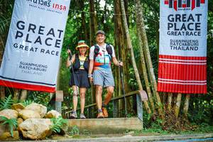 BIB: 
                            <button type="button" onclick="openModal(25202145)" class="btn btn-primary btn-sm float-right btn-popup" data-toggle="modal" data-target=".modal-high-quality">
                        <i class="fas fa-shopping-cart"></i> Add to Cart
                    </button>
                                            <button type="button" onclick="isThisMe(25202145, true)" class="btn btn-success btn-sm float-right btn-popup btn-isme hidden" data-toggle="tooltip" data-placement="bottom" title="นี่คือรูปของคุณใช่ไหม คลิกที่นี่เพื่อเอาเข้าอัลบั้ม">
                        <i class="fas fa-plus"></i> Add to album
                    </button>
                    <button type="button" onclick="isThisMe(25202145, false)" class="btn btn-warning btn-sm float-right btn-popup btn-isnotme hidden">
                        <i class="fas fa-ban"></i> Remove from album
                    </button>