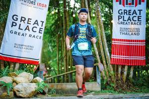 BIB: 
                            <button type="button" onclick="openModal(25202006)" class="btn btn-primary btn-sm float-right btn-popup" data-toggle="modal" data-target=".modal-high-quality">
                        <i class="fas fa-shopping-cart"></i> Add to Cart
                    </button>
                                            <button type="button" onclick="isThisMe(25202006, true)" class="btn btn-success btn-sm float-right btn-popup btn-isme hidden" data-toggle="tooltip" data-placement="bottom" title="นี่คือรูปของคุณใช่ไหม คลิกที่นี่เพื่อเอาเข้าอัลบั้ม">
                        <i class="fas fa-plus"></i> Add to album
                    </button>
                    <button type="button" onclick="isThisMe(25202006, false)" class="btn btn-warning btn-sm float-right btn-popup btn-isnotme hidden">
                        <i class="fas fa-ban"></i> Remove from album
                    </button>