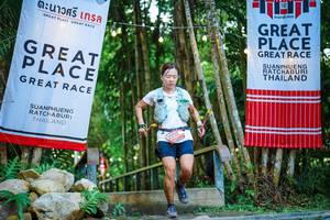 BIB: 
                            <button type="button" onclick="openModal(25199797)" class="btn btn-primary btn-sm float-right btn-popup" data-toggle="modal" data-target=".modal-high-quality">
                        <i class="fas fa-shopping-cart"></i> Add to Cart
                    </button>
                                            <button type="button" onclick="isThisMe(25199797, true)" class="btn btn-success btn-sm float-right btn-popup btn-isme hidden" data-toggle="tooltip" data-placement="bottom" title="นี่คือรูปของคุณใช่ไหม คลิกที่นี่เพื่อเอาเข้าอัลบั้ม">
                        <i class="fas fa-plus"></i> Add to album
                    </button>
                    <button type="button" onclick="isThisMe(25199797, false)" class="btn btn-warning btn-sm float-right btn-popup btn-isnotme hidden">
                        <i class="fas fa-ban"></i> Remove from album
                    </button>