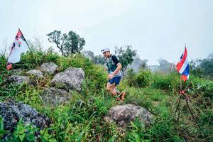 BIB: 
                            <button type="button" onclick="openModal(25087024)" class="btn btn-primary btn-sm float-right btn-popup" data-toggle="modal" data-target=".modal-high-quality">
                        <i class="fas fa-shopping-cart"></i> Add to Cart
                    </button>
                                            <button type="button" onclick="isThisMe(25087024, true)" class="btn btn-success btn-sm float-right btn-popup btn-isme hidden" data-toggle="tooltip" data-placement="bottom" title="นี่คือรูปของคุณใช่ไหม คลิกที่นี่เพื่อเอาเข้าอัลบั้ม">
                        <i class="fas fa-plus"></i> Add to album
                    </button>
                    <button type="button" onclick="isThisMe(25087024, false)" class="btn btn-warning btn-sm float-right btn-popup btn-isnotme hidden">
                        <i class="fas fa-ban"></i> Remove from album
                    </button>