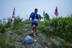 BIB: 
                            <button type="button" onclick="openModal(25099630)" class="btn btn-primary btn-sm float-right btn-popup" data-toggle="modal" data-target=".modal-high-quality">
                        <i class="fas fa-shopping-cart"></i> Add to Cart
                    </button>
                                            <button type="button" onclick="isThisMe(25099630, true)" class="btn btn-success btn-sm float-right btn-popup btn-isme hidden" data-toggle="tooltip" data-placement="bottom" title="นี่คือรูปของคุณใช่ไหม คลิกที่นี่เพื่อเอาเข้าอัลบั้ม">
                        <i class="fas fa-plus"></i> Add to album
                    </button>
                    <button type="button" onclick="isThisMe(25099630, false)" class="btn btn-warning btn-sm float-right btn-popup btn-isnotme hidden">
                        <i class="fas fa-ban"></i> Remove from album
                    </button>