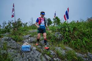 BIB: 
                            <button type="button" onclick="openModal(25093678)" class="btn btn-primary btn-sm float-right btn-popup" data-toggle="modal" data-target=".modal-high-quality">
                        <i class="fas fa-shopping-cart"></i> Add to Cart
                    </button>
                                            <button type="button" onclick="isThisMe(25093678, true)" class="btn btn-success btn-sm float-right btn-popup btn-isme hidden" data-toggle="tooltip" data-placement="bottom" title="นี่คือรูปของคุณใช่ไหม คลิกที่นี่เพื่อเอาเข้าอัลบั้ม">
                        <i class="fas fa-plus"></i> Add to album
                    </button>
                    <button type="button" onclick="isThisMe(25093678, false)" class="btn btn-warning btn-sm float-right btn-popup btn-isnotme hidden">
                        <i class="fas fa-ban"></i> Remove from album
                    </button>