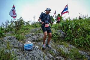 BIB: 
                            <button type="button" onclick="openModal(25099350)" class="btn btn-primary btn-sm float-right btn-popup" data-toggle="modal" data-target=".modal-high-quality">
                        <i class="fas fa-shopping-cart"></i> Add to Cart
                    </button>
                                            <button type="button" onclick="isThisMe(25099350, true)" class="btn btn-success btn-sm float-right btn-popup btn-isme hidden" data-toggle="tooltip" data-placement="bottom" title="นี่คือรูปของคุณใช่ไหม คลิกที่นี่เพื่อเอาเข้าอัลบั้ม">
                        <i class="fas fa-plus"></i> Add to album
                    </button>
                    <button type="button" onclick="isThisMe(25099350, false)" class="btn btn-warning btn-sm float-right btn-popup btn-isnotme hidden">
                        <i class="fas fa-ban"></i> Remove from album
                    </button>