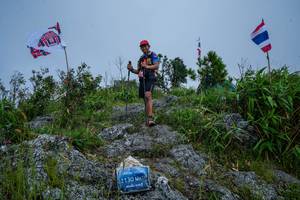 BIB: 
                            <button type="button" onclick="openModal(25099522)" class="btn btn-primary btn-sm float-right btn-popup" data-toggle="modal" data-target=".modal-high-quality">
                        <i class="fas fa-shopping-cart"></i> Add to Cart
                    </button>
                                            <button type="button" onclick="isThisMe(25099522, true)" class="btn btn-success btn-sm float-right btn-popup btn-isme hidden" data-toggle="tooltip" data-placement="bottom" title="นี่คือรูปของคุณใช่ไหม คลิกที่นี่เพื่อเอาเข้าอัลบั้ม">
                        <i class="fas fa-plus"></i> Add to album
                    </button>
                    <button type="button" onclick="isThisMe(25099522, false)" class="btn btn-warning btn-sm float-right btn-popup btn-isnotme hidden">
                        <i class="fas fa-ban"></i> Remove from album
                    </button>