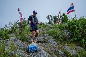 BIB: 
                            <button type="button" onclick="openModal(25099420)" class="btn btn-primary btn-sm float-right btn-popup" data-toggle="modal" data-target=".modal-high-quality">
                        <i class="fas fa-shopping-cart"></i> Add to Cart
                    </button>
                                            <button type="button" onclick="isThisMe(25099420, true)" class="btn btn-success btn-sm float-right btn-popup btn-isme hidden" data-toggle="tooltip" data-placement="bottom" title="นี่คือรูปของคุณใช่ไหม คลิกที่นี่เพื่อเอาเข้าอัลบั้ม">
                        <i class="fas fa-plus"></i> Add to album
                    </button>
                    <button type="button" onclick="isThisMe(25099420, false)" class="btn btn-warning btn-sm float-right btn-popup btn-isnotme hidden">
                        <i class="fas fa-ban"></i> Remove from album
                    </button>