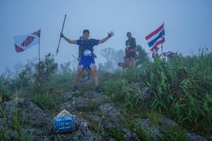 BIB: 
                            <button type="button" onclick="openModal(25097088)" class="btn btn-primary btn-sm float-right btn-popup" data-toggle="modal" data-target=".modal-high-quality">
                        <i class="fas fa-shopping-cart"></i> Add to Cart
                    </button>
                                            <button type="button" onclick="isThisMe(25097088, true)" class="btn btn-success btn-sm float-right btn-popup btn-isme hidden" data-toggle="tooltip" data-placement="bottom" title="นี่คือรูปของคุณใช่ไหม คลิกที่นี่เพื่อเอาเข้าอัลบั้ม">
                        <i class="fas fa-plus"></i> Add to album
                    </button>
                    <button type="button" onclick="isThisMe(25097088, false)" class="btn btn-warning btn-sm float-right btn-popup btn-isnotme hidden">
                        <i class="fas fa-ban"></i> Remove from album
                    </button>