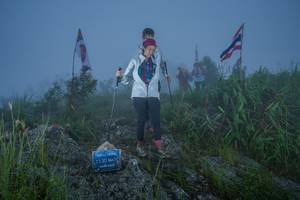 BIB: 
                            <button type="button" onclick="openModal(25097760)" class="btn btn-primary btn-sm float-right btn-popup" data-toggle="modal" data-target=".modal-high-quality">
                        <i class="fas fa-shopping-cart"></i> Add to Cart
                    </button>
                                            <button type="button" onclick="isThisMe(25097760, true)" class="btn btn-success btn-sm float-right btn-popup btn-isme hidden" data-toggle="tooltip" data-placement="bottom" title="นี่คือรูปของคุณใช่ไหม คลิกที่นี่เพื่อเอาเข้าอัลบั้ม">
                        <i class="fas fa-plus"></i> Add to album
                    </button>
                    <button type="button" onclick="isThisMe(25097760, false)" class="btn btn-warning btn-sm float-right btn-popup btn-isnotme hidden">
                        <i class="fas fa-ban"></i> Remove from album
                    </button>